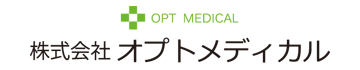 株式会社オプトメディカル